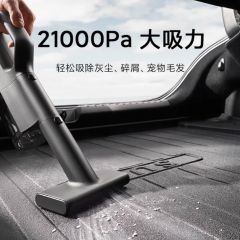 米家随手吸尘器家用小型手持式大吸力强力车载车家两用吹吸一体